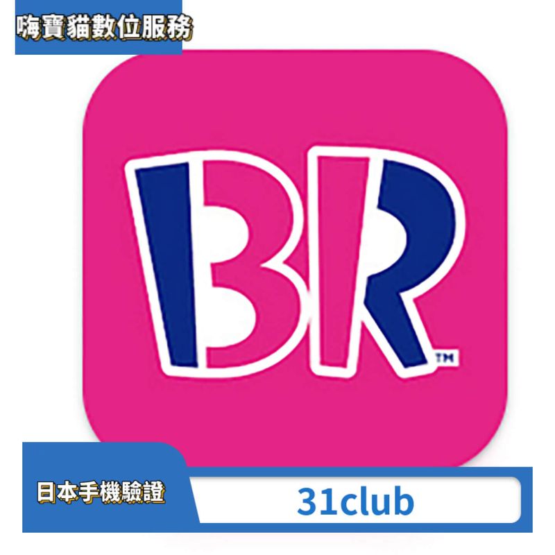 31club