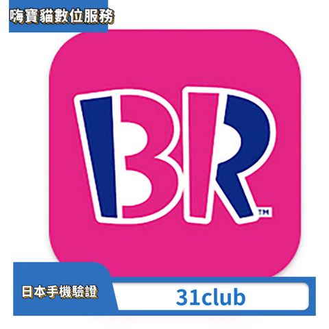 31club