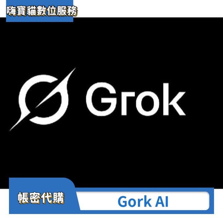 Grok AI