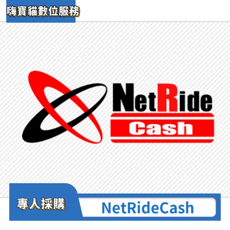 NetRideCash