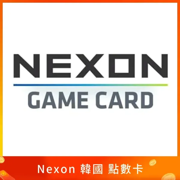 Nexon nexon cash 韓國