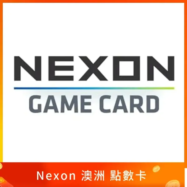 Nexon nexon cash 澳洲