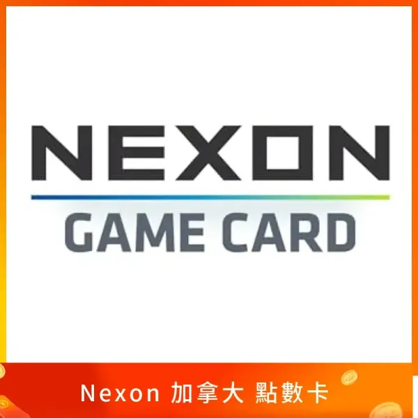 Nexon nexon cash 加拿大