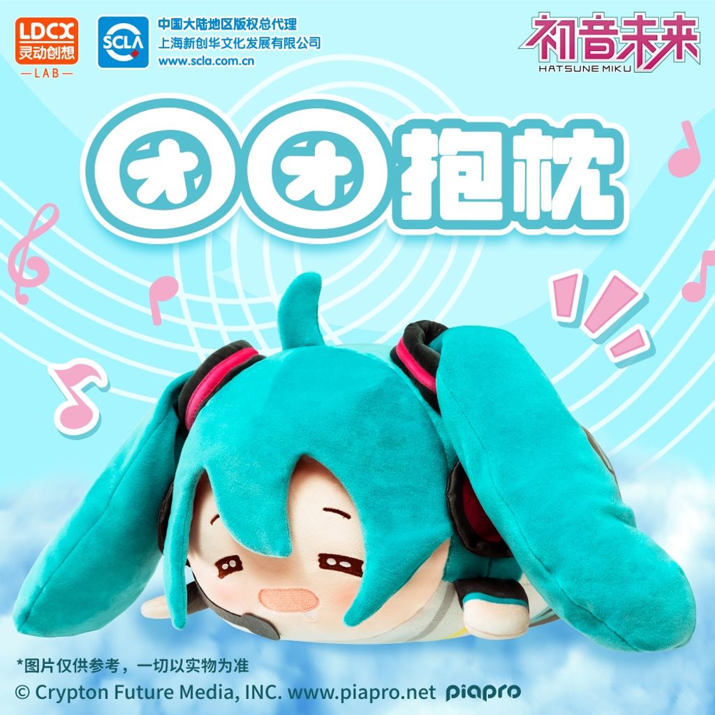 tw-11134207-7rbk6-mb0sc9q8m6ex39