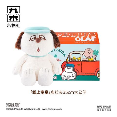 tw-11134207-7rbka-m8d3uieerl159c