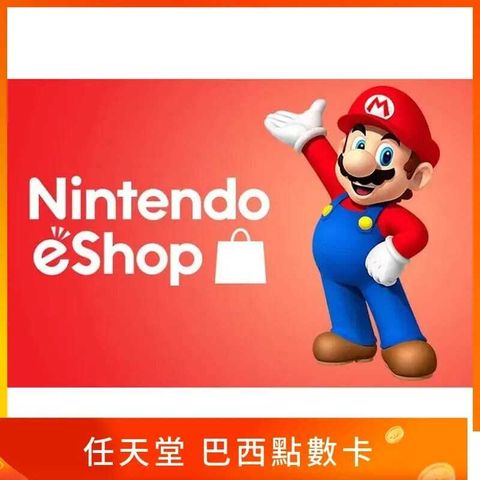 墨西哥任天堂 eShop 點數卡
