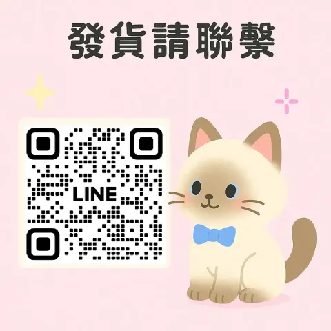 86207056