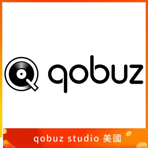 qobuz studio 美國