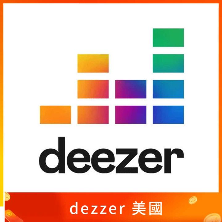 dezzer 美國