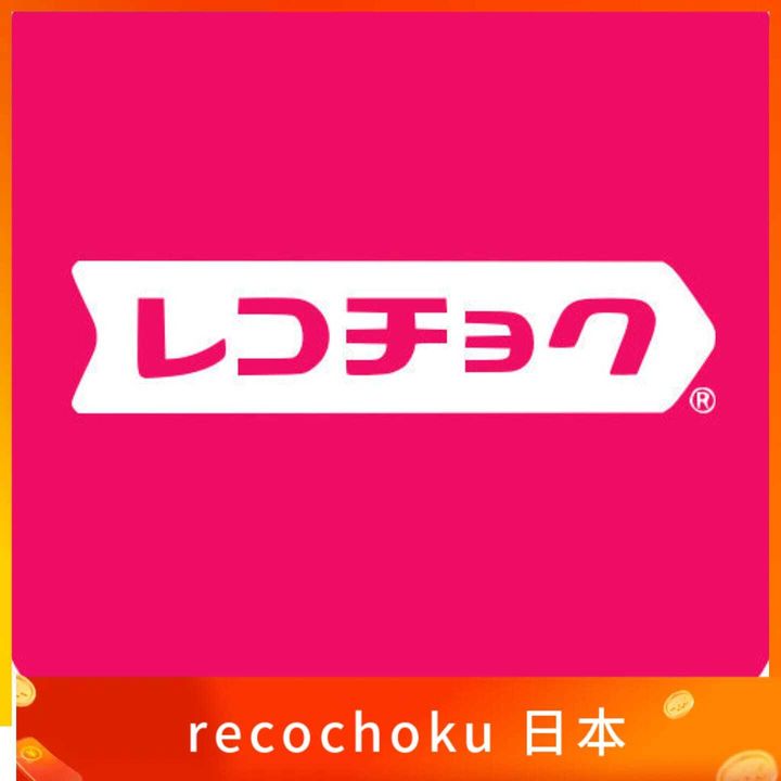 recochoku 日本