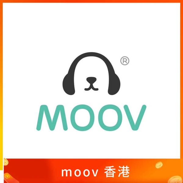 MOOV 香港