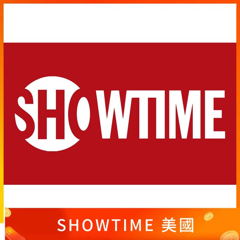 SHOWTIME 美國