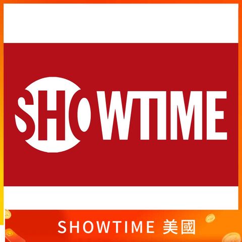 SHOWTIME 美國