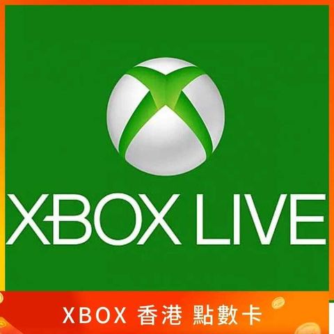 香港 Xbox