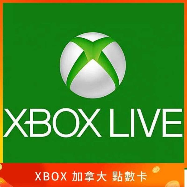 加拿大 Xbox