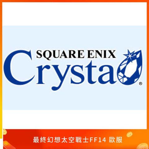 Crysta 歐服水晶幣點數卡