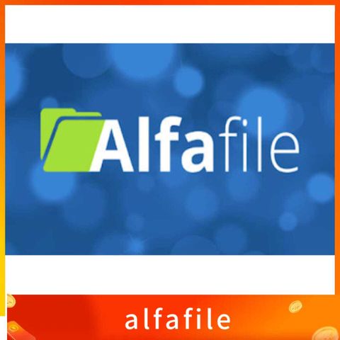 alfafile 網盤