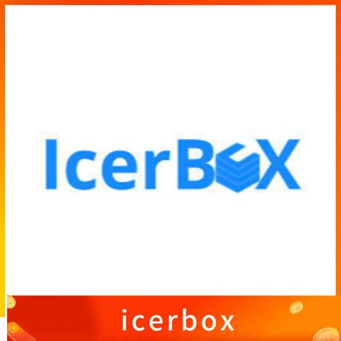 icerbox 網盤