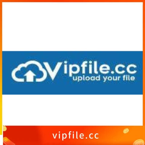 vipfile.cc 網盤