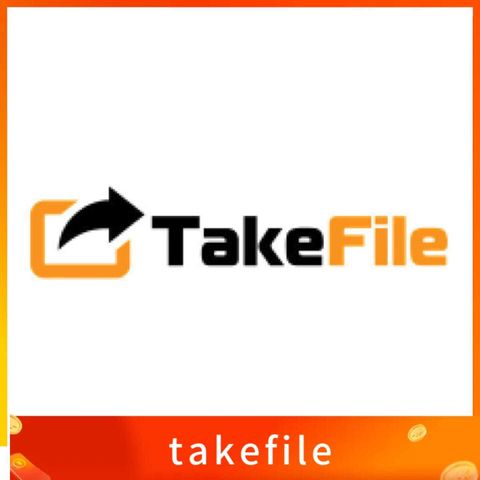takefile 網盤