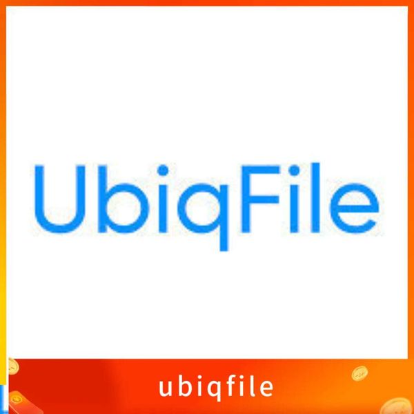 ubiqfile 網盤