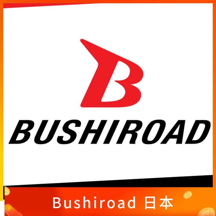 Bushiroad 日本手機號碼 認證