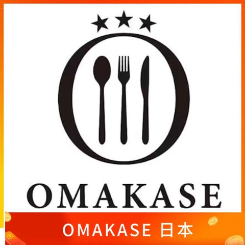 レストランのご予約は OMAKASE 日本手機號碼 認證