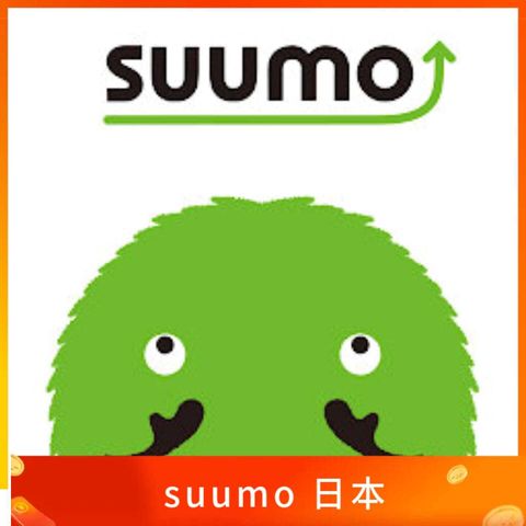 suumo 日本手機號碼 認證