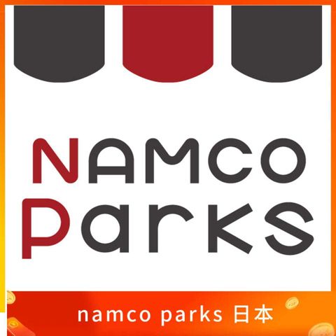 namco parks 日本手機號碼 認證