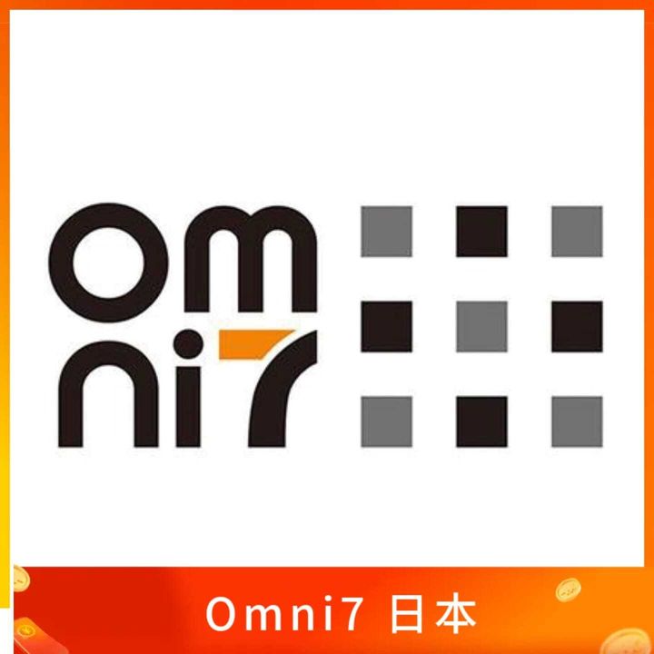 Omini7 日本手機號碼 認證