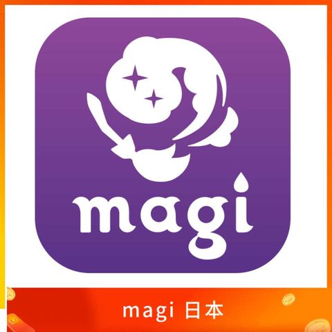magi 日本手機號碼 認證