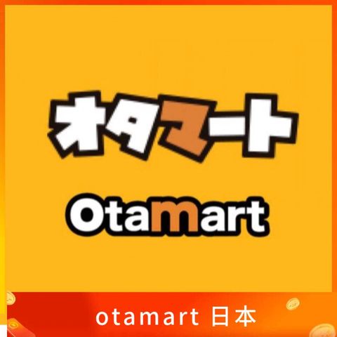otamart 日本手機號碼 認證