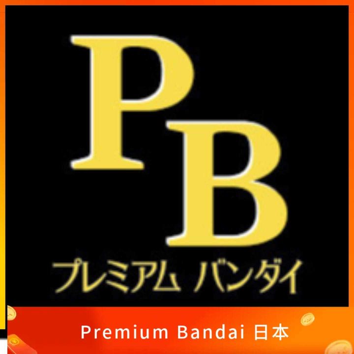 Premium Bandai 日本手機號碼 認證