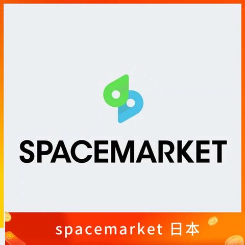 spacemarket 日本手機號碼 認證