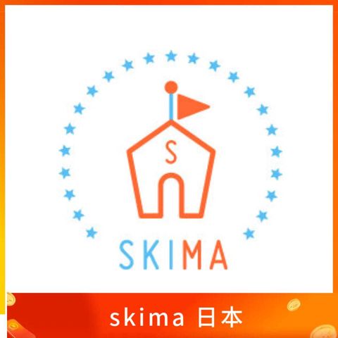 skima 日本手機號碼 認證