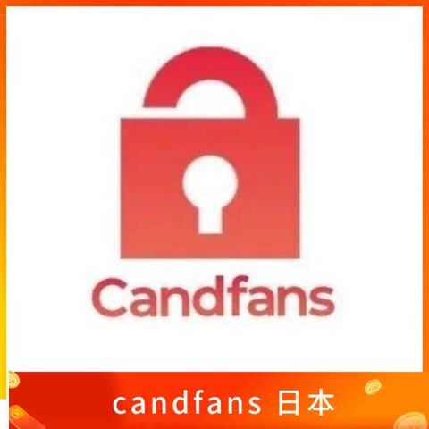 candfans 日本手機號碼 認證