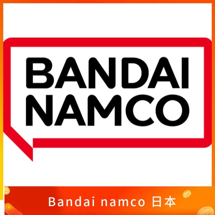 Bandai namco 日本手機號碼 認證
