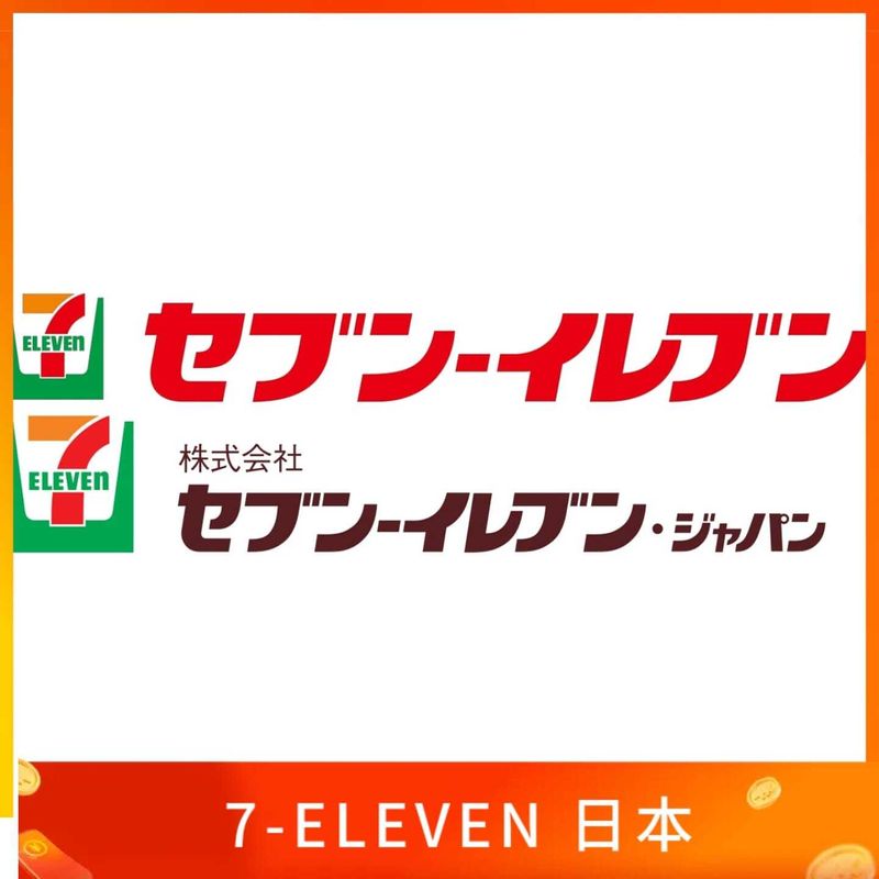 7-ELEVEN 日本便利商店