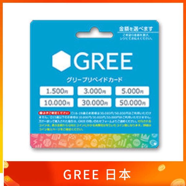 日本 日服 GREE の仮想通貨