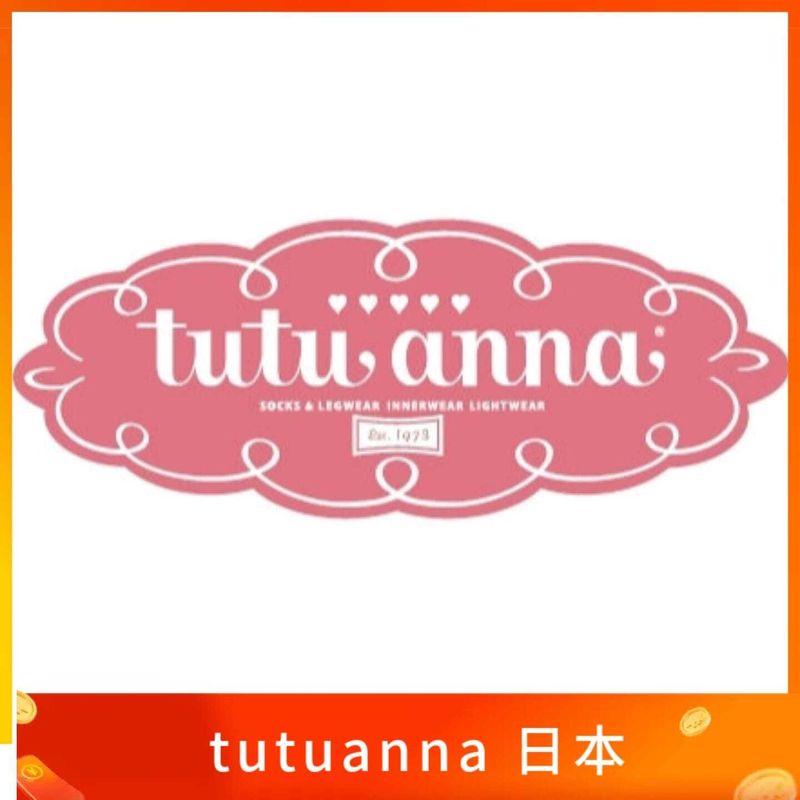 tutuanna 日本禮卷