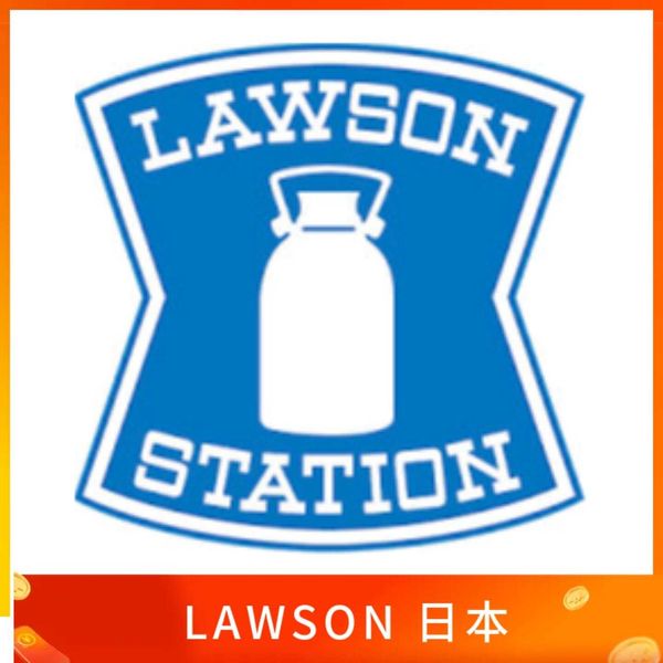 LAWSON ローソンお買い物券 羅森 日本禮卷