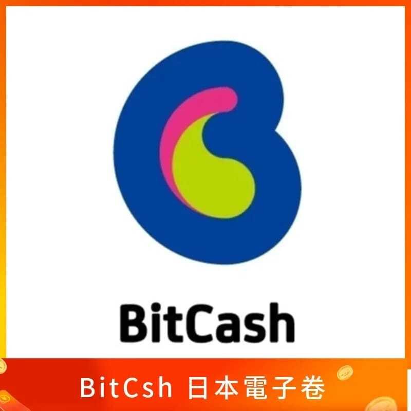 Bitcash EX BC 點數卡 日本