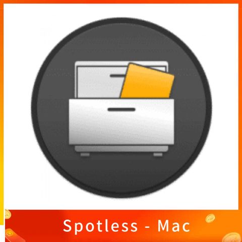 Spotless - Mac 檔案自動整理工具