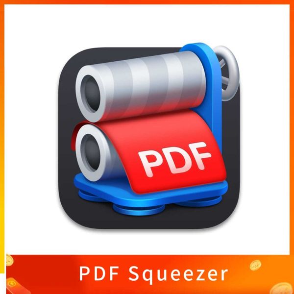 PDF Squeezer - 輕量級PDF壓縮工具