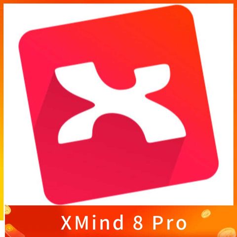 XMind 8 Pro - 結構樹狀