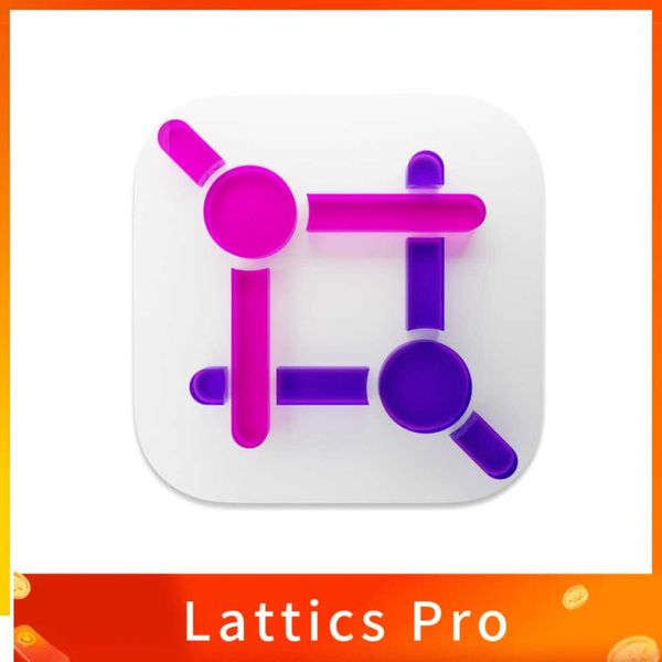 Lattics Pro - 類腦知識管理與寫作工具
