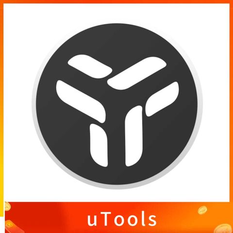 uTools - 程式快速啟動器生產力工具集會員