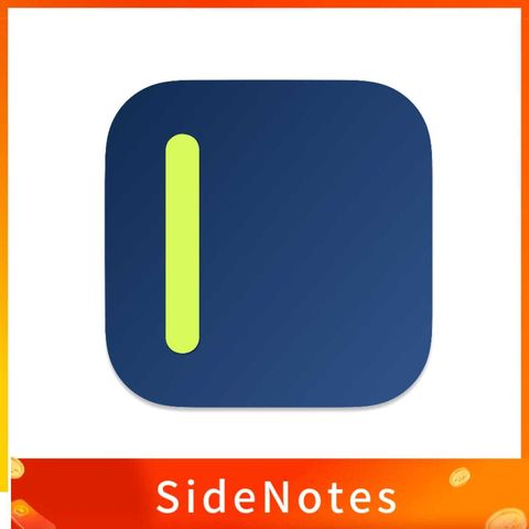 SideNotes - 優秀的側邊欄筆記工具快速記錄靈感