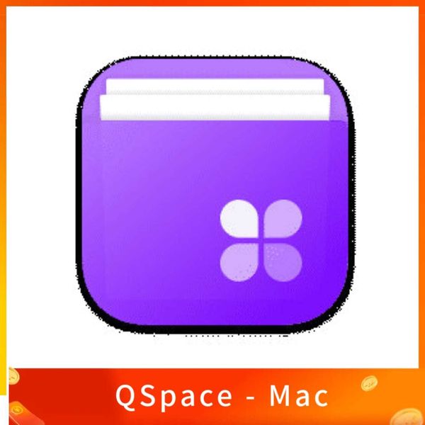 QSpace - Mac 高效能多視圖 檔案管理器