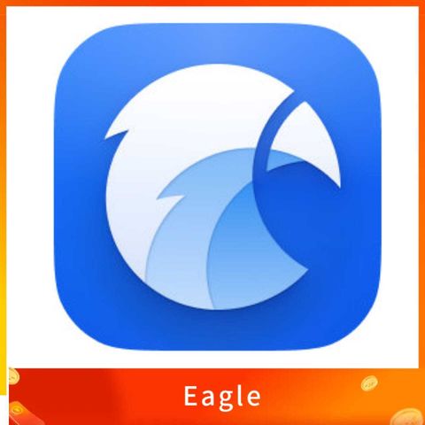 Eagle - 圖片收集管理